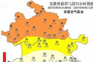 德转列法甲最贵阵：姆巴佩1.8亿欧领衔巴黎10将，戴维在列